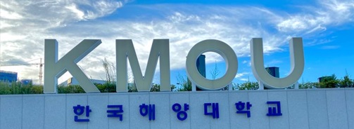 Studying in Country of K-Pop? WOW!